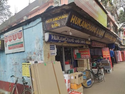 Shop at Hill Cart Road